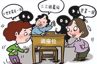 开云官网下载入口截图0